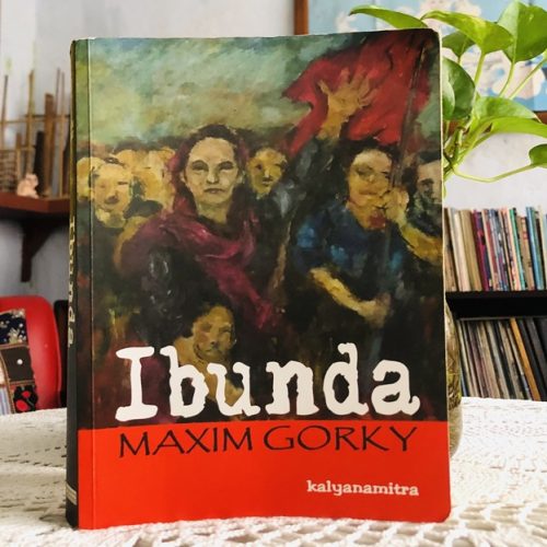 Ketidakadilan Sedang Menimpa Semua, Mengapa Tidak Semua Melawan?